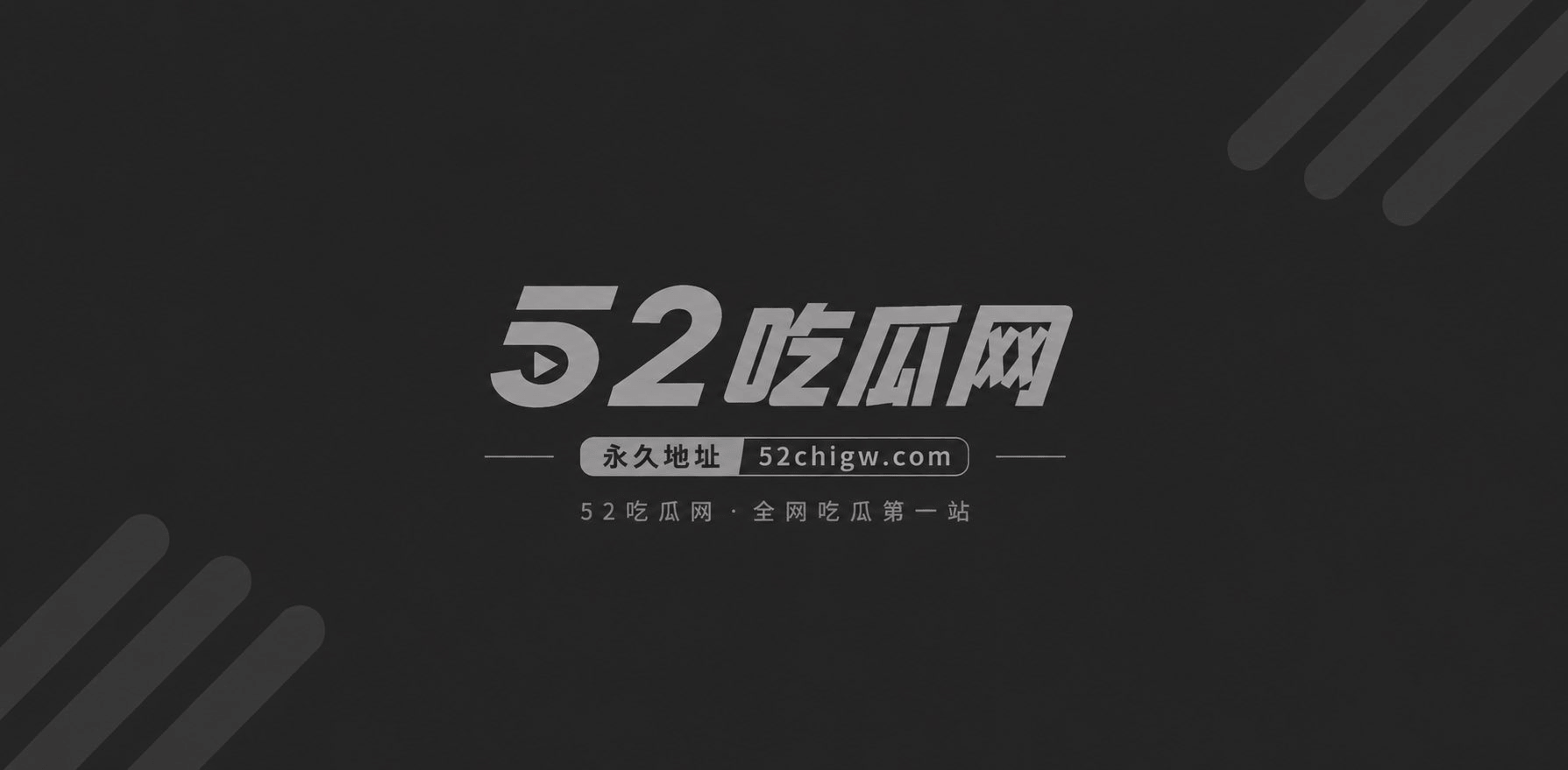 日本FC2素人无码系相关图片1